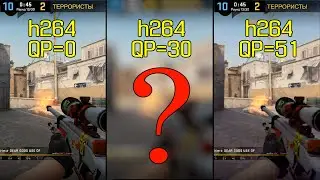Which option of h264 encoder is better for letsplay recording? (OBS+FFMPEG) Five sets of QP (0-51)!