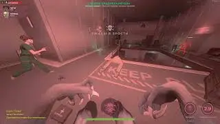 РР2 deceit . руиню в ранге