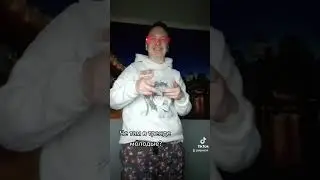 #манера