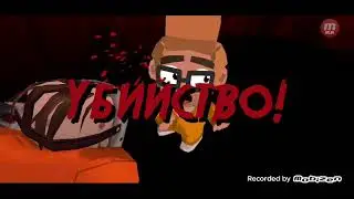 пятница13 прохождение#2