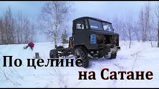 Обзор ГАЗ-66 