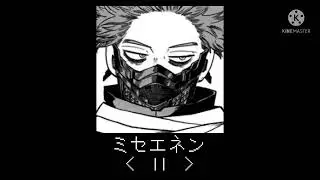 MARETU-P - Adolescence (Slow + Reverb)