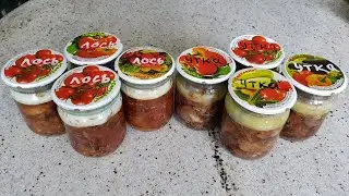 ТУШЕНКА из дичи в автоклаве Домашний Стандарт. Выпуск №597