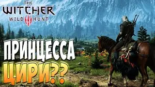 Огребаем от новых монстров! - Ведьмак 3: Дикая охота #7