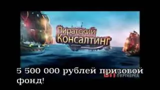топ лучших заработков в интернете без вложений