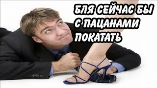 Новое видео на основном канале 