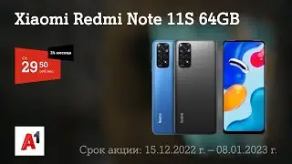 Зачем прятать хорошие подарки? Скорее дарите их!