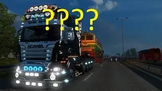 Создаем профиль в ETS 2