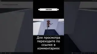 настройка и приближение/отдаление камеры 