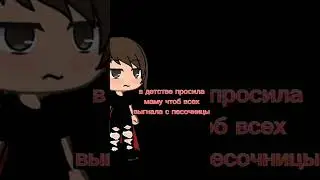ооооо это ваще про меня💪😎