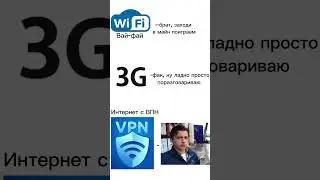 Ундо зинде зис