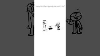 КАК ОН СТАЛ ПОНЧИКОМ? т автор анимации @NutshellAnimations перевёл и озвучил @TMemr #shorts #memes