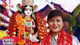Sunaina & Badal का देवी गीत | Maa Mamta Ki Rup Hai | Meri Maiya Superhit | Hits Bhojpuri Songs 2017
