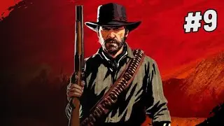 TREN SOYGUNU İÇİN HAZIRLIK - RED DEAD REDEMPTİON 2 (BÖLÜM 9)