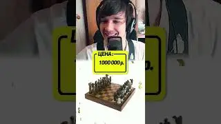 100 Рублей или 1000000? Угадай! 7💵