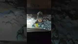 Испуг 🤗😘