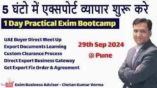 Import Export Practical Training Export Business Process Documents Buyers Learn How To Start Export