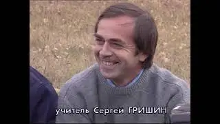 Колывань 1995