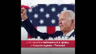 Как Китайское правительство объяснила своему народу что происходит между России и Украины.