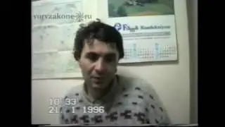 вор в законе Эрик Тужба