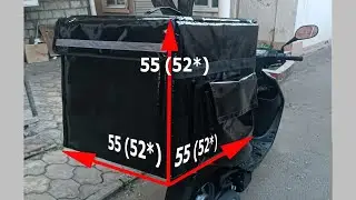 Термокороб для скутера 55 см