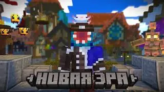 A NEW ERA OF SKYBLOCK IS COMING! | Hypixel SkyBlock