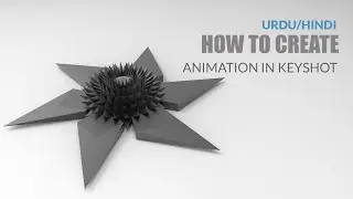 How to create animation in KeyShot. URDU/HINDI