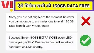 Vi Sim Free 130GB DATA TRICK | Sorry You Are Not Eligible At The Moment Problem Solved *199*199#