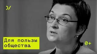 On social policy – ​​Elena Yarskaya-Smirnova