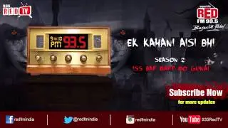 Ek Kahani Aisi Bhi - Season 2 - Episode 8