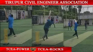TCEA-ROCKS VS TCEA-POWER | Tirupur Civil Engineer Association | Headlight Cricket