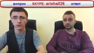 ПОЧЕМУ ОТЧЕТ ПРОСМОТРОВ ОСТАНАВЛИВАЕТСЯ НА ЦИФРЕ 301 ?!