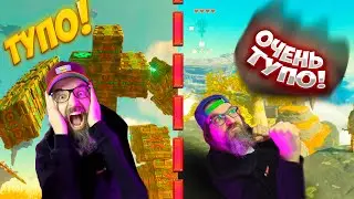 КАК МОЖНО ТАК ТУПИТЬ?! МОИ ФЕЙЛЫ В ИГРЕ ZELDA ‖ Курапов  ‖ The Legend of Zelda: Tears of the Kingdom