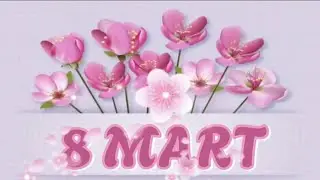 🌼🌻🌺VARLIKLARIYLA YAŞAMIMIZI GÜZELLEŞTİREN BÜTÜN KADINLARIN 8 MART KADINLAR GÜNÜ KUTLU OLSUN🌺🌻🌼
