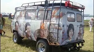 Уаз 4*4 Уральский призыв - Я уеду жить в тайгу!
