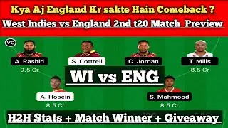 WI vs ENG 2nd T20 Dream11 Team | WI vs ENG 2ns t20 Dream11 Prediction | WI vs ENG 2nd T20 Dream11