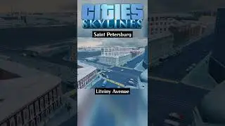Перекресток Литейного и Шпалерной