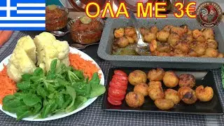 3$ lunch for 2-3 people from a Lidl rescue bag