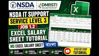 NSDA IT Support Service Level 3 | Job 1.2 Excel Salary Sheet Tutorial | MS Excel Salary Sheet Bangla