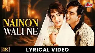 Nainon Wali Ne | Lata Mangeshkar | Sunil Dutt, Sadhana | Mera Saaya