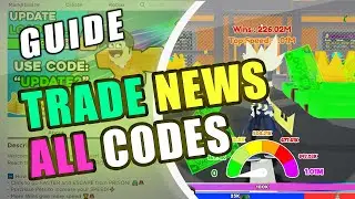 Prison Race ALL THE CODES and Pet Trading News | Roblox
