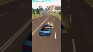 Кто куда, а я по с
