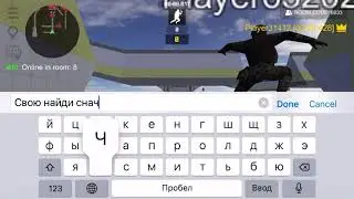 Bhop PRO (выбил нож))