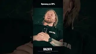 Из какого фильма?🤔