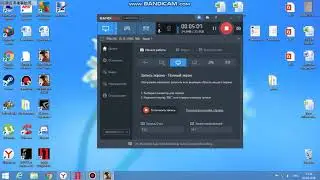 Катаю бензовозы