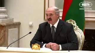 Лукашенко про Русских и американцев
