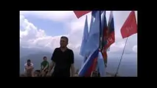 Чатыр-Даг 2014. Альмир Самадинов