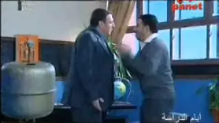 مسلسل ايام الدراسة الحلقة 5
