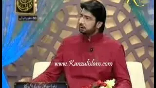 Kya Baatein Bhi Amanat Hoti Hai By Mufti AbuBaker Siddiq Ash Shazli