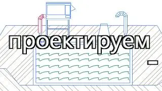 Фильтры-поглотители для РЧВ